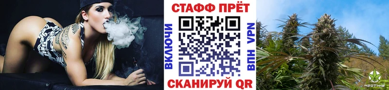 Купить наркотики сайты Копейск АМФ  Мефедрон  ГАШ  Конопля  COCAIN 