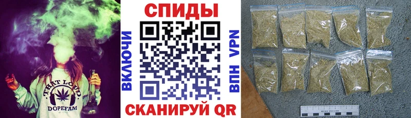 Бутират буратино  цены наркотик  кракен как войти  Копейск 