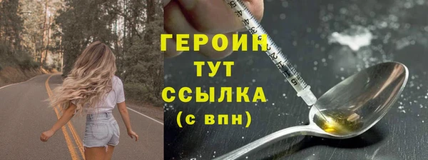 гидропоника Бронницы