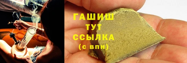 PSILOCYBIN Верхнеуральск