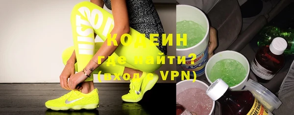 гидропоника Бронницы