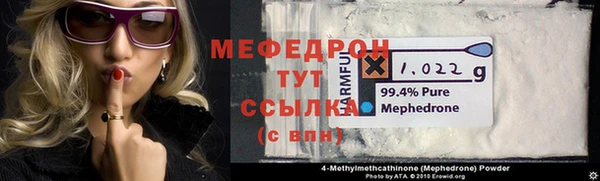 метадон Верея