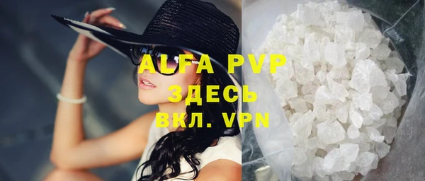 гидропоника Бронницы