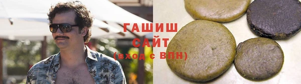 spice Бородино