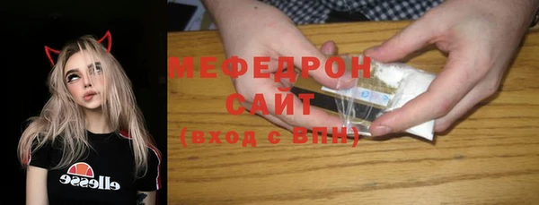 гидропоника Бронницы