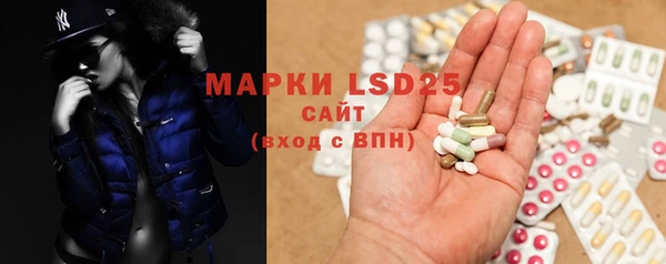 гидропоника Бронницы