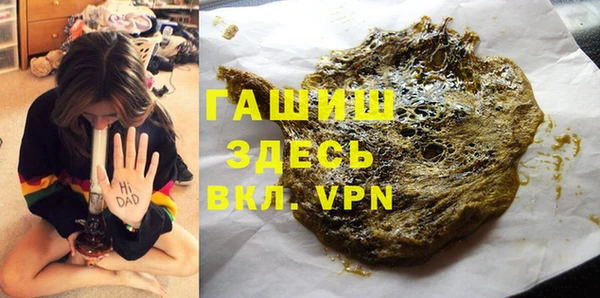 гидропоника Бронницы