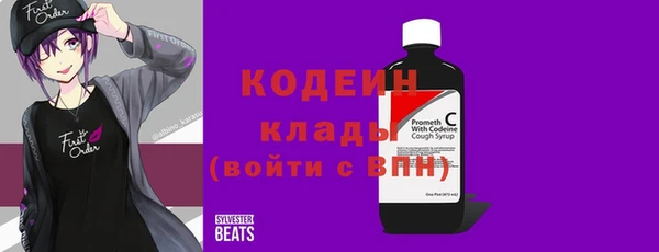 гидропоника Бронницы
