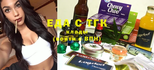 гидропоника Бронницы