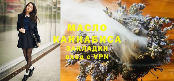 гидропоника Бронницы