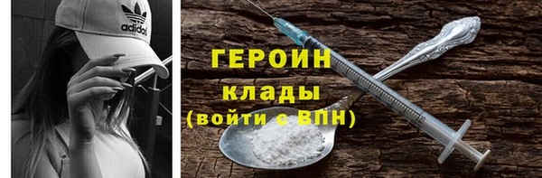 гидропоника Бронницы