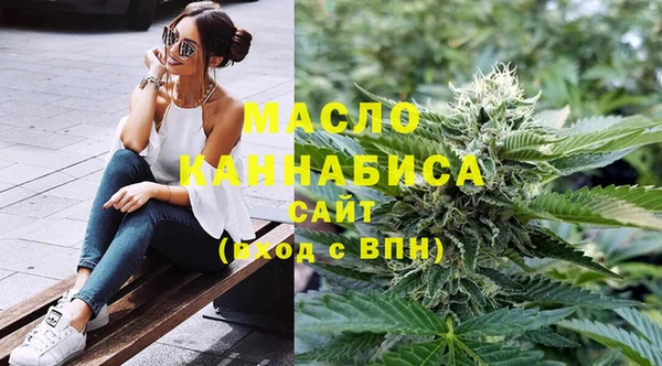 гидропоника Бронницы