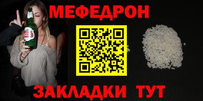 ешки Малгобек