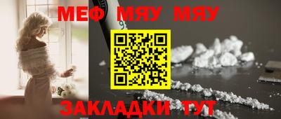 каннабис Малоярославец