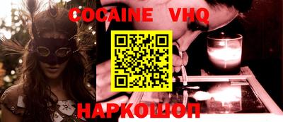 каннабис Малоярославец