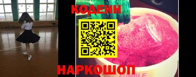 ешки Малгобек