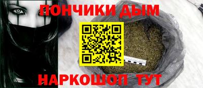 МДМА Мариинск