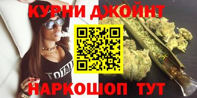 ешки Малгобек