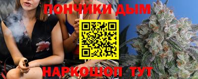 ешки Малгобек