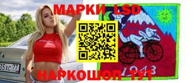 ешки Малгобек