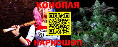 МДМА Мариинск