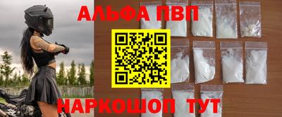 ешки Малгобек