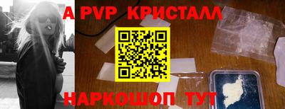 каннабис Малоярославец