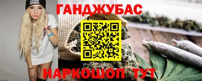 бошки Ачхой-Мартан