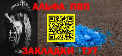 ешки Малгобек