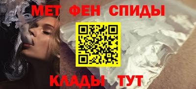 МДМА Мариинск
