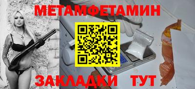 ешки Малгобек