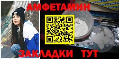ешки Малгобек