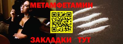 ешки Малгобек