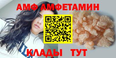 каннабис Малоярославец