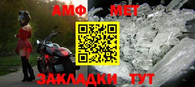 ешки Малгобек