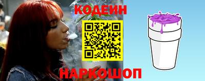 ешки Малгобек
