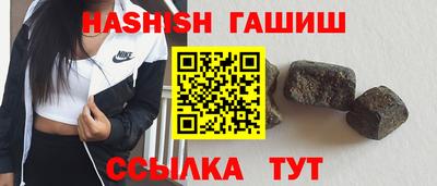 каннабис Малоярославец