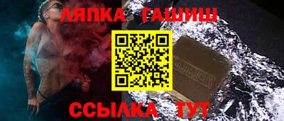 каннабис Малоярославец