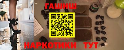 ешки Малгобек