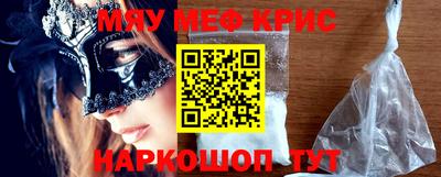 ешки Малгобек