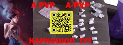 каннабис Малоярославец