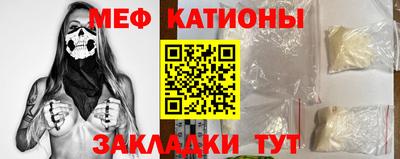 каннабис Малоярославец