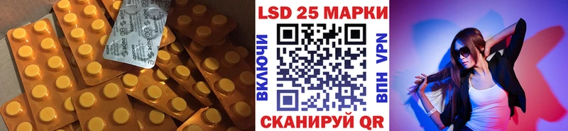 маркетплейс формула  Копейск  ЛСД экстази ecstasy 