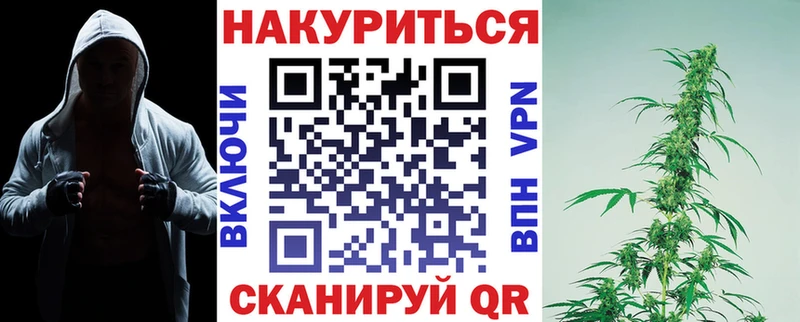 Бошки марихуана MAZAR  блэк спрут как зайти  Копейск 